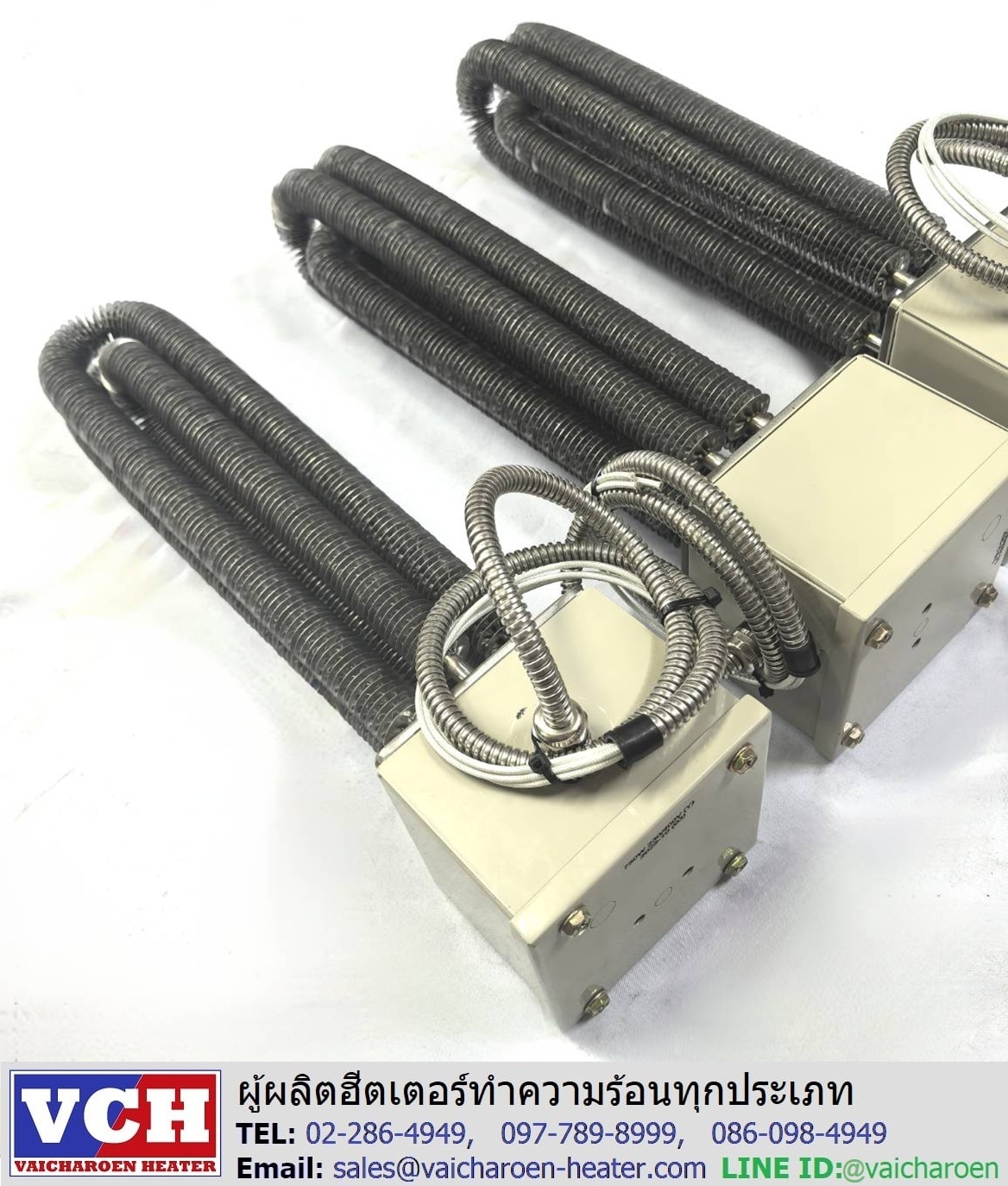 ฮีตเตอร์ครีบลดความชื้น